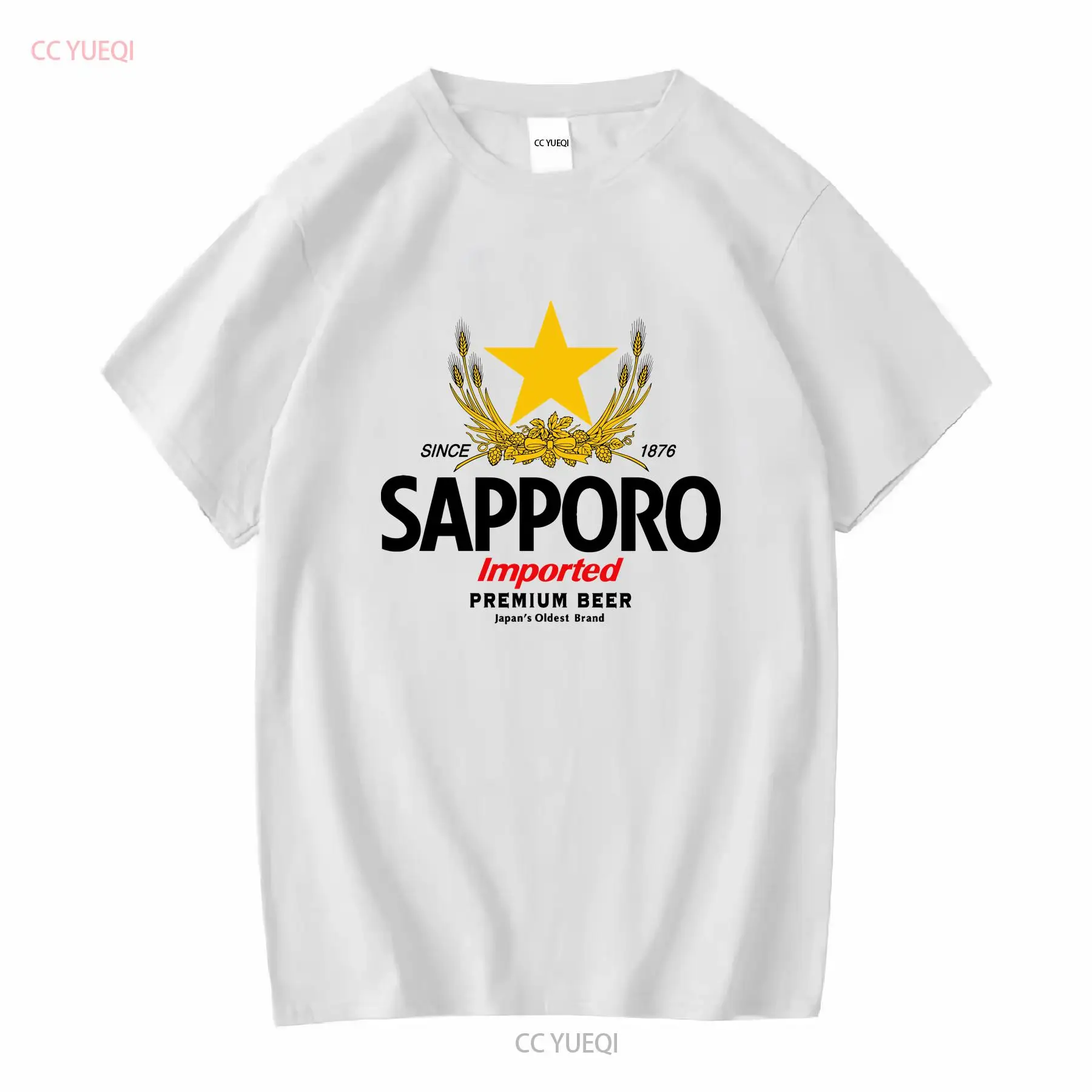 SAPPORO Brewery Camiseta de ce - Vintage Fashion Knitwear reseña y precio